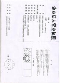 �I�I(y��)��(zh��)��