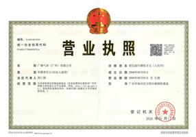 �I�I����