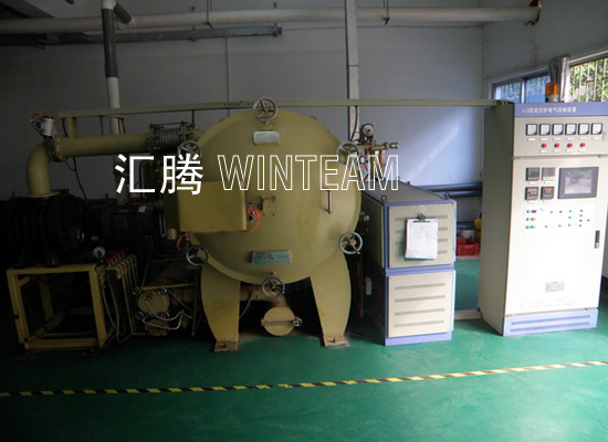 真空燒結爐