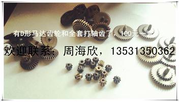 ��ĩұ������gou�X݆