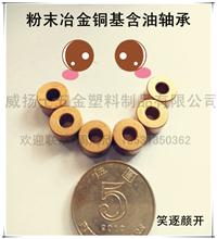 ��ĩұ���~�������S��1