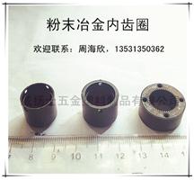 ��ĩұ���F���l�������X݆ϵ��