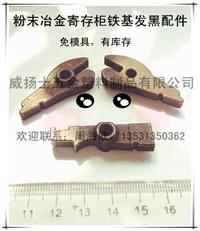 ��ĩұ����ӳ��д������� ���д����Ĵ���i���i��