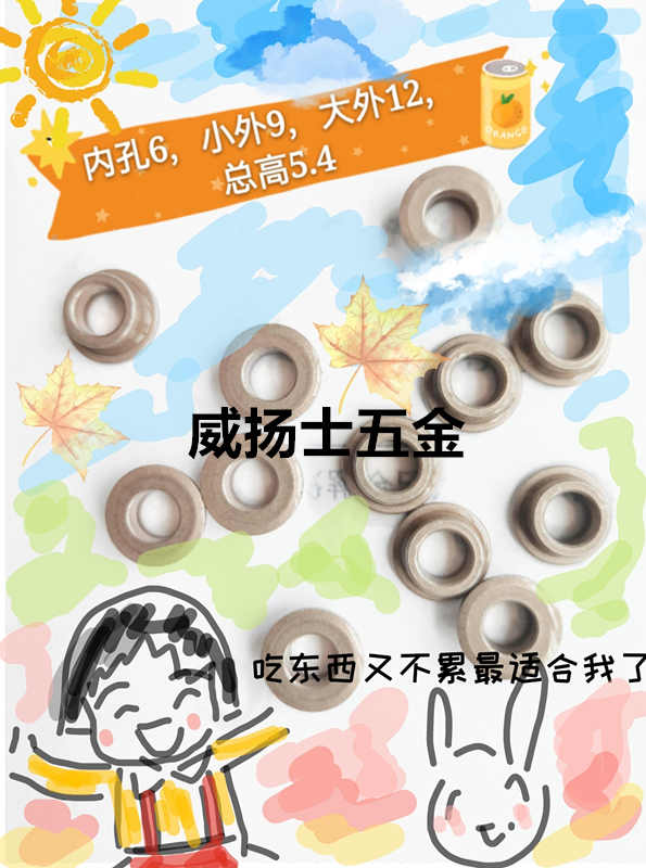 ĩұ32΢͜pX݆ӺSЃȿ6