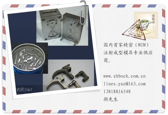 ����(y��ng)����ע�����ģ��