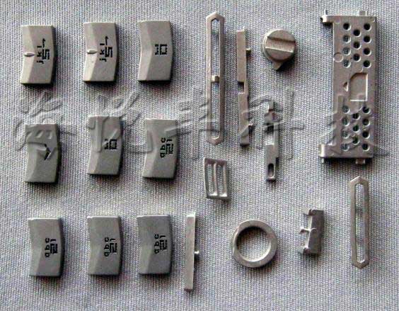 ��ĩұ����ٷ�ĩע�������Ʒ