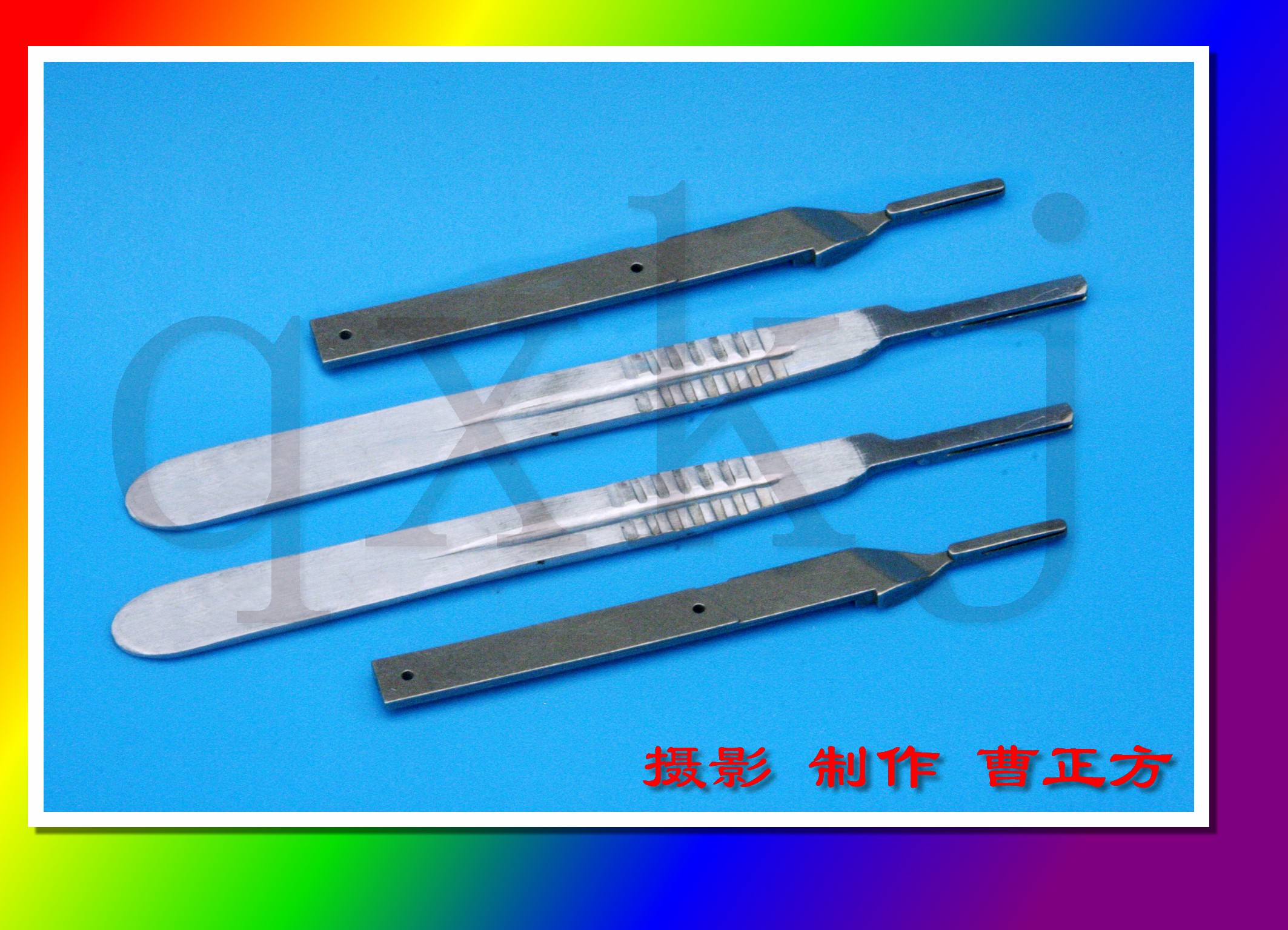 ��ĩұ���P����g����