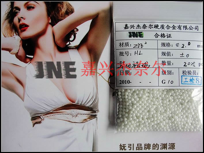 ���I�����մ����������ܷ��򡢾��܃x���x�������B��������